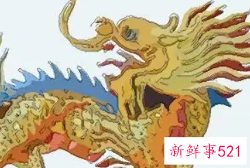 生肖龙一生的财运运势