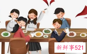 同事聚餐领导讲话