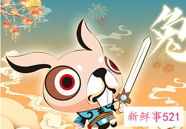 属兔的最佳方位