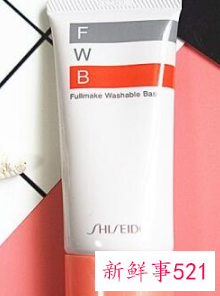 妆前乳和防晒霜隔离霜的顺序怎么用