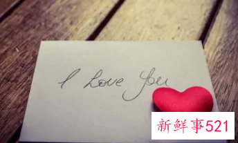 打动人心的爱情句子英文