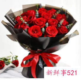 送女性朋友鲜花祝福语