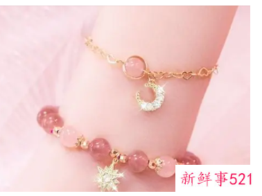 手链的唯美广告语