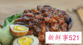 卤肉饭的制作方法和步骤