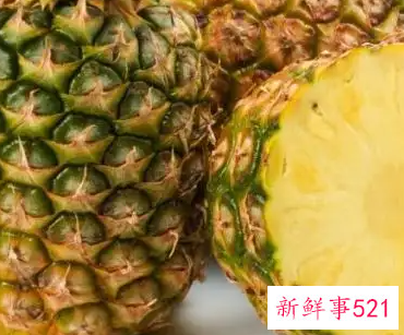 吃菠萝嘴角发红并且疼怎么办