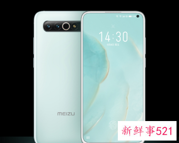 魅族公布第二批免费焕新活动电池机型