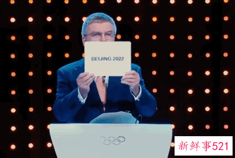 北京2022年冬奥会邮票