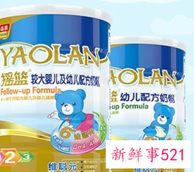 国产婴幼儿奶粉哪些好呢