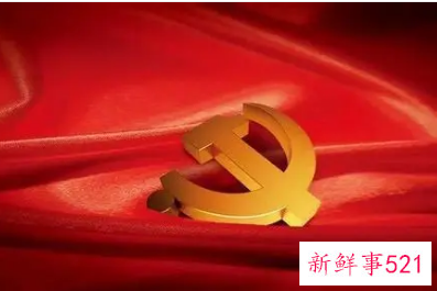 阐述对十个坚持的认识