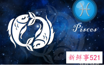 双鱼座为什么分手后那么绝情