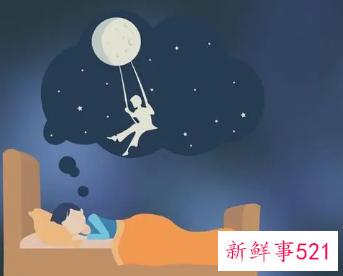 晚上做梦跑来跑去醒了很累