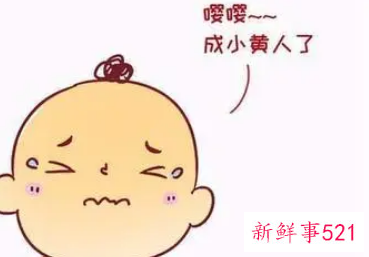 新生儿半个月脸色偏黄