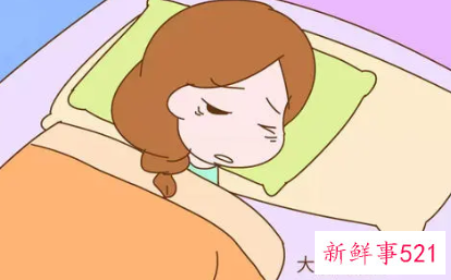 来月经拉肚子是为什么