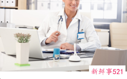 怀孕前应注意什么