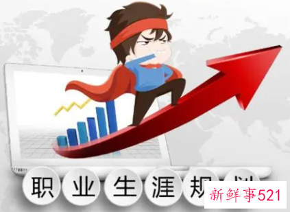 美容师的职业前景是怎样的