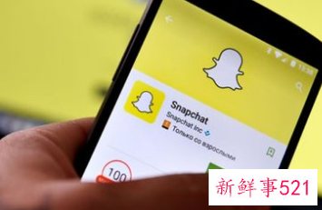 Snap一季度日活用户同比增18%