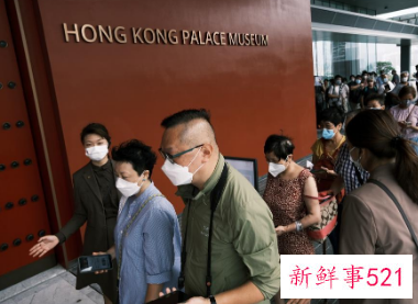 香港故宫文化博物馆对外展出900余件故宫文物