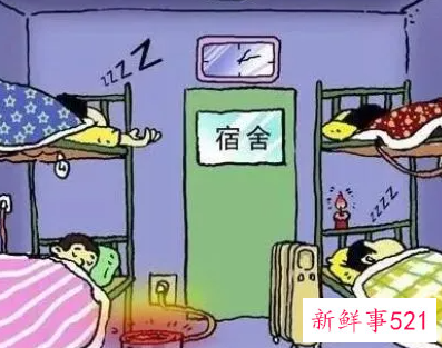 在宿舍保持和谐关系的最好方法