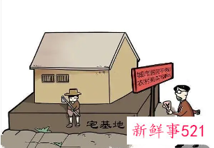 没房住又不批宅基地该怎么办