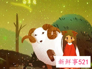 双子男最宠爱哪位星座特别宠爱