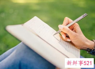 办公室主任年度计划