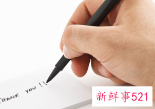 评估报告模板怎么写