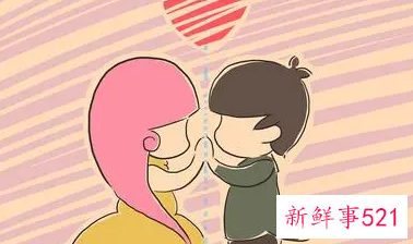 网上撩男生的聊天