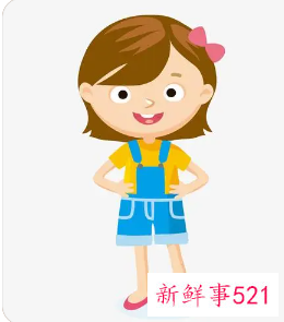 女孩缺水土名字大全