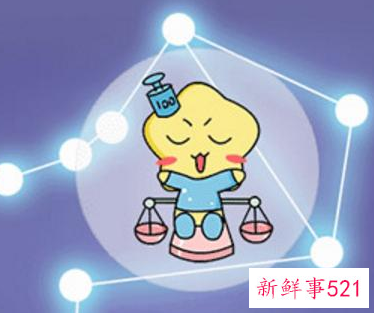 天秤男对有好感的女生有什么表现