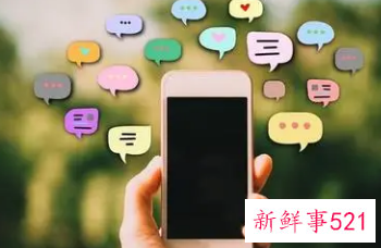 聊天截图算什么证据