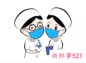 护理试用期三个月工作总结