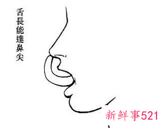 为什么有些女生舌头特别长