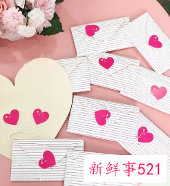 送女友卡片浪漫留言