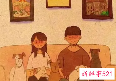 恋爱心理学7个爱情法宝让他更爱你