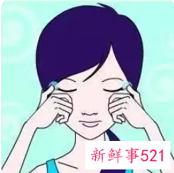 眼部应该怎么做护理
