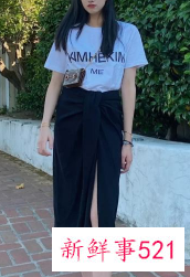 紧身开叉裙怎么搭配衣服