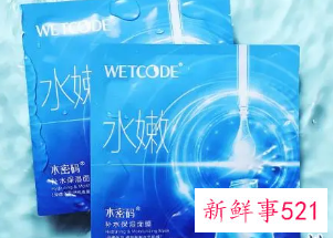 补水保湿面膜的作用