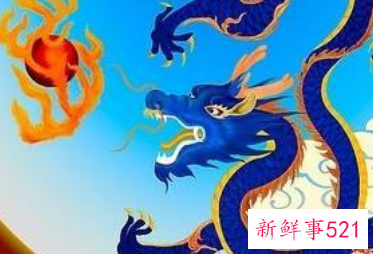 生肖龙一生的财运运势