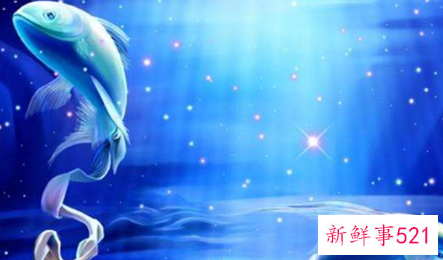 双鱼座个性究竟是怎么样的