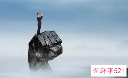 如何做一个有格局的男人