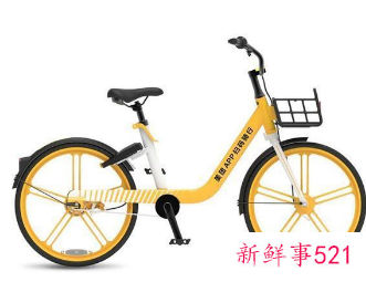 美团单车官宣10日起将涨价