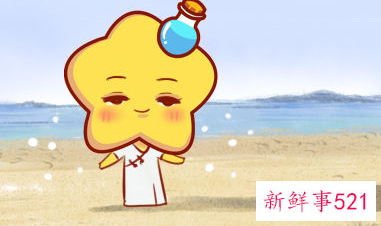 水瓶座女生喜欢一个人的表现细节