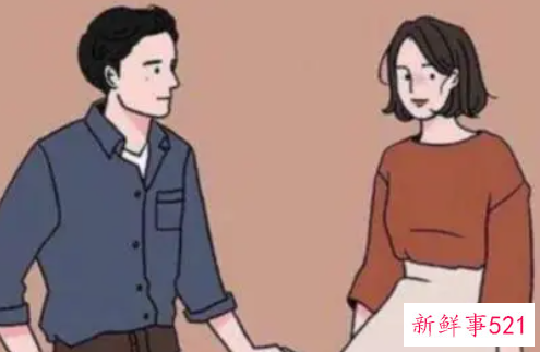 男生跟你说感情史