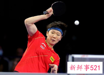 孙颖莎王曼昱大逆转连赢三局晋级四强