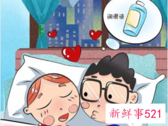 女人产后多久才可以同房