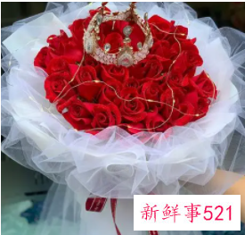 送女性朋友鲜花祝福语