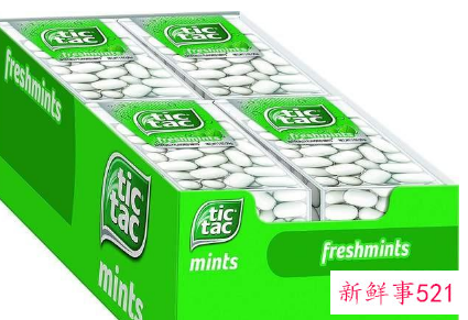 美政府公布UFO调查报告：143起异常现象无法解释