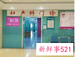 门诊妇科个人工作总结