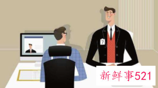 求职面试必须注意的七诫