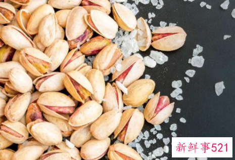 阿月浑子是什么